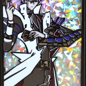 Seto